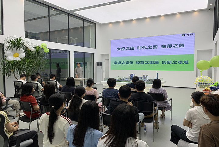 Knowing and Doing 丨AWS R&D and Exchange Center Kick-off Meeting and Innovative Technology Training Session Successfully Held